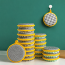 Multipurpose Cleaning Scrubber Pad