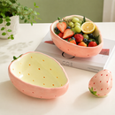 Cute Strawberry Style Serving Bowl
