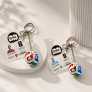 World Cup Legend Card with Football Keychain