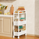 MultiLayer Rolling Home Storage Cart