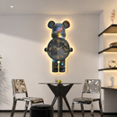 LED Bear Ambient Wall Clock