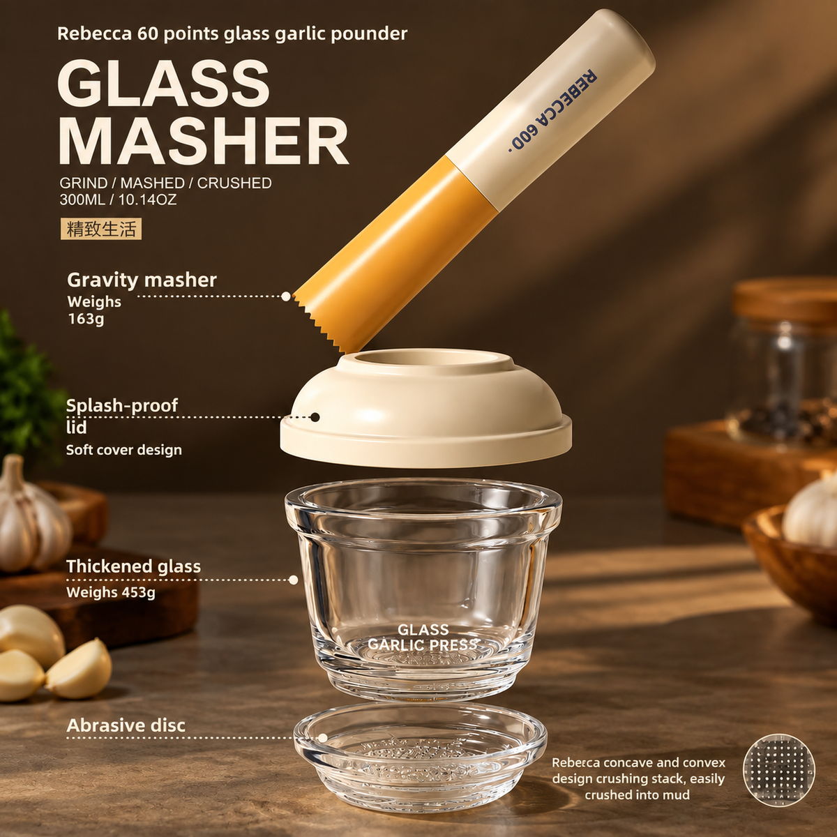 Textured Glass Manual Garlic Crusher