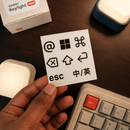 Mini Keyboard LED Night Lamp