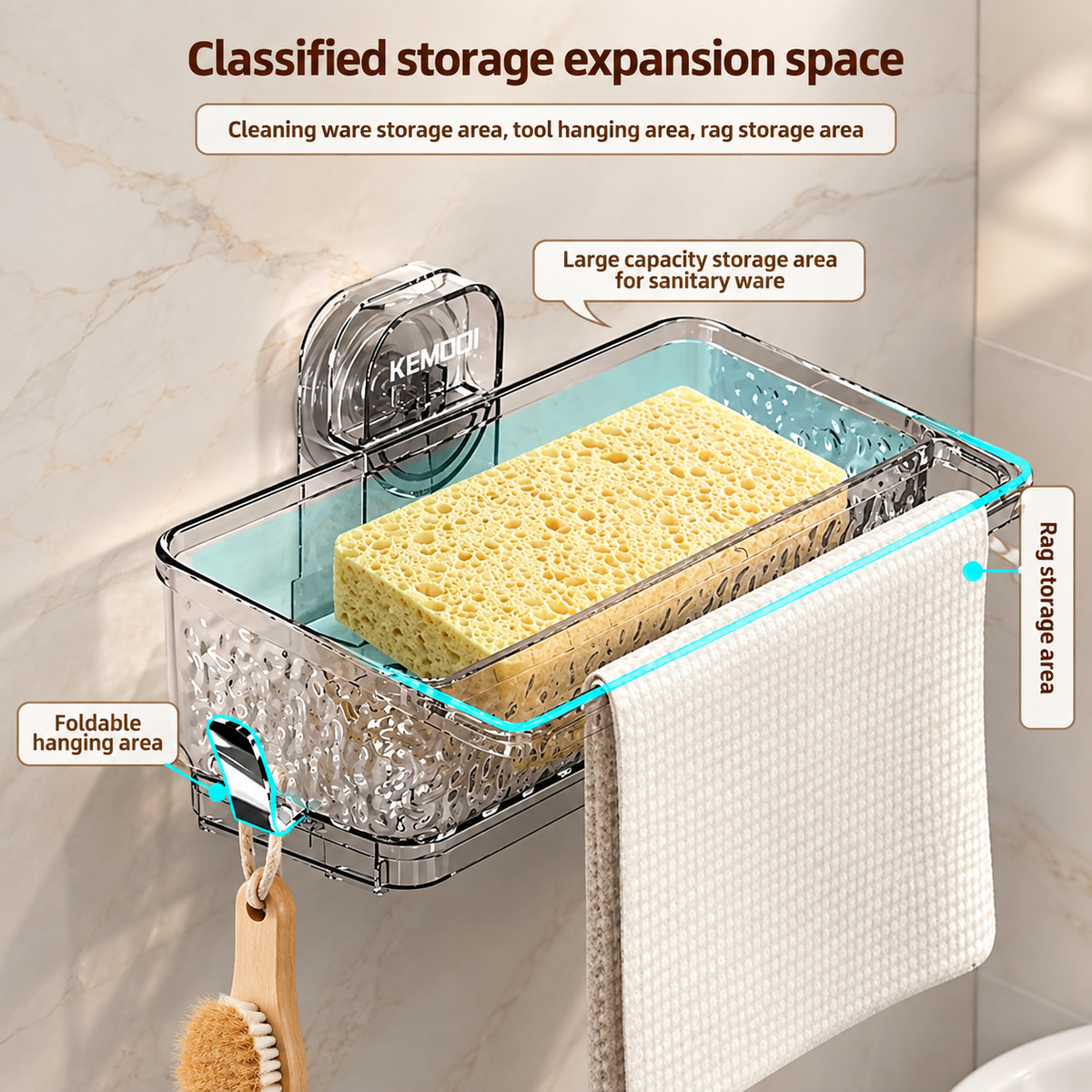 Multi-Purpose Suction Drain Storage Basket