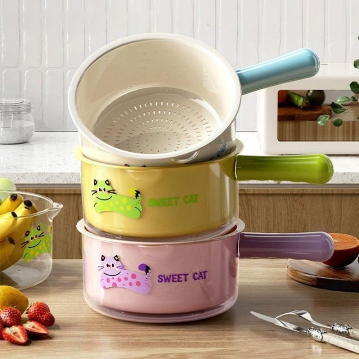 Double Layer Wash and Drain Pan