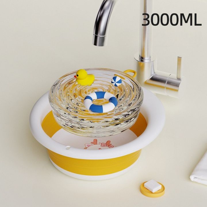 Little Joys Baby Cleaning Tub