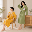 Stylish Relaxing Bath Robe