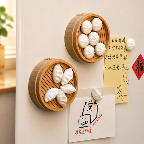 Cute Dumpling Fridge Magnet