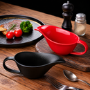 Precision Pour Dispensing Cup