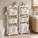 3-Tier Detachable Basket Laundry Cart
