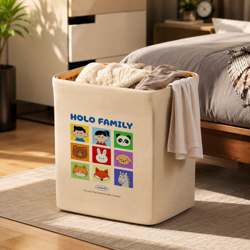 MultiUse Foldable Storage Basket