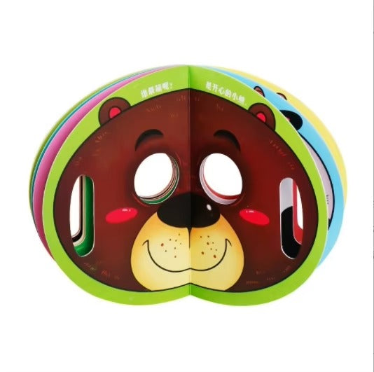 Fun Face Learning Book for Babies